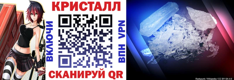 АМФЕТАМИН 98% Купить где Данков