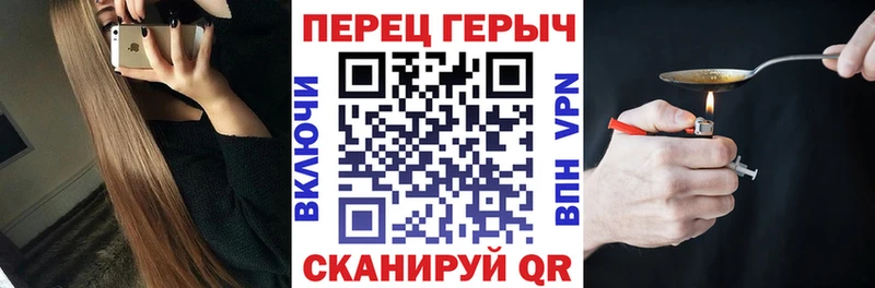 Купить  Данков  Героин белый 