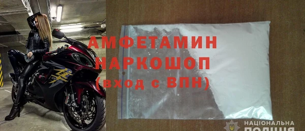 мефедрон мука Карталы