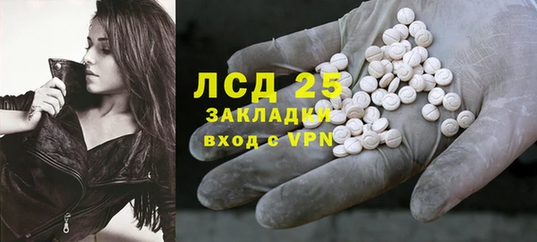 наркотики Киренск