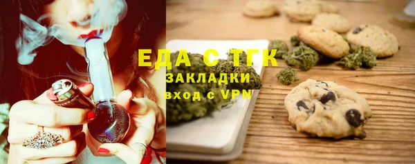 PSILOCYBIN Касимов