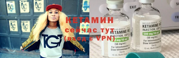 PSILOCYBIN Касимов
