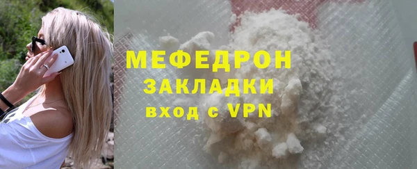 наркотики Киренск