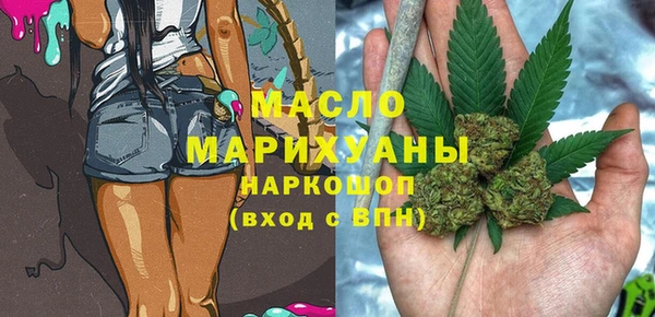 гидропоника Карпинск