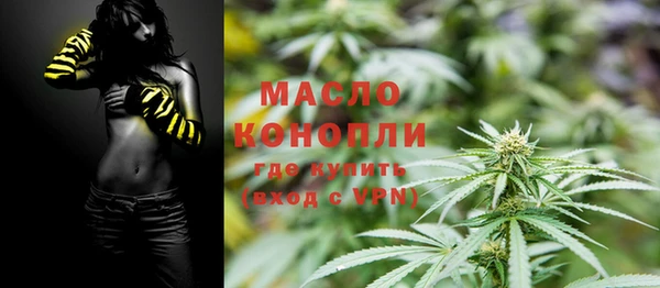 PSILOCYBIN Касимов