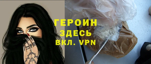 наркотики Киренск