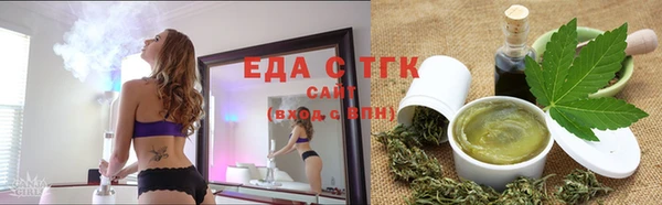 MDMA Киреевск