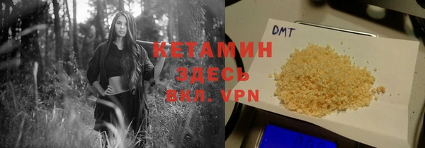 марихуана Кинешма