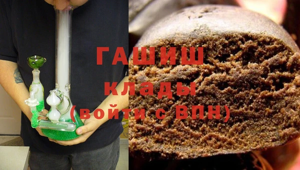 мефедрон мука Карталы