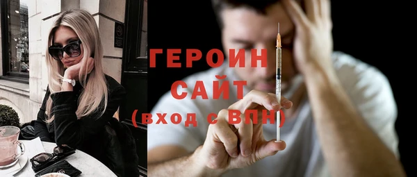 мефедрон мука Карталы