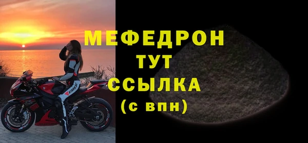 PSILOCYBIN Касимов