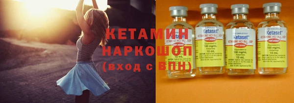 MDMA Киреевск