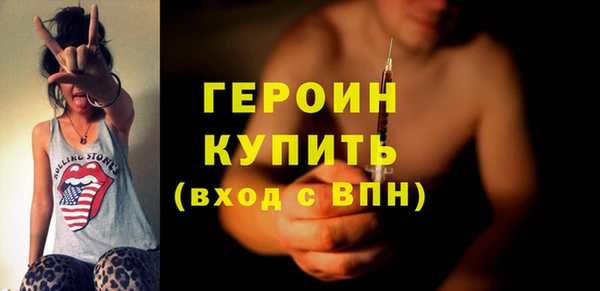 MDMA Киреевск