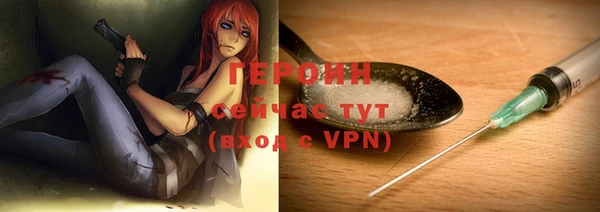мефедрон мука Карталы