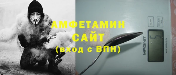 MDMA Киреевск