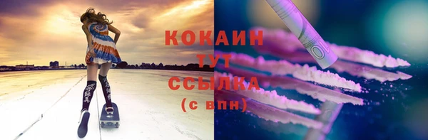PSILOCYBIN Касимов