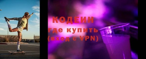 гидропоника Карпинск