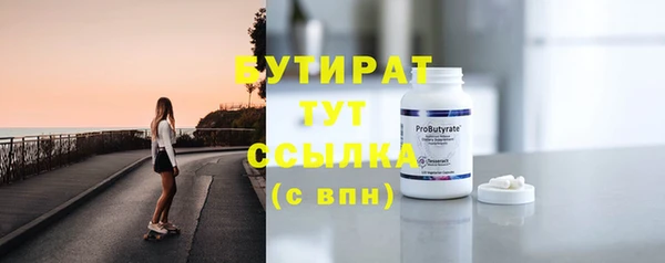 гидропоника Карпинск