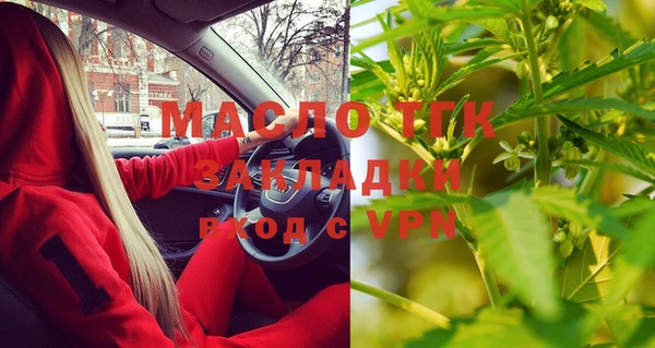 наркотики Киренск