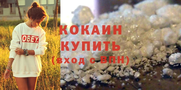 PSILOCYBIN Касимов