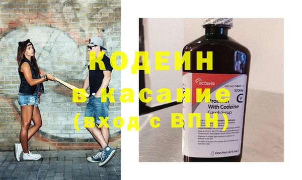 PSILOCYBIN Касимов