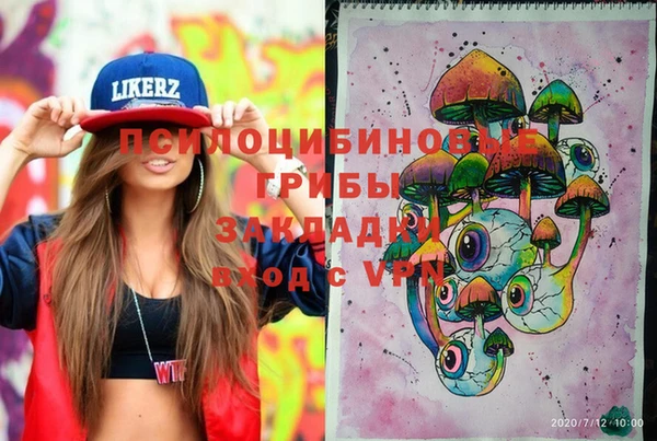 мефедрон мука Карталы