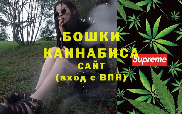 MDMA Киреевск