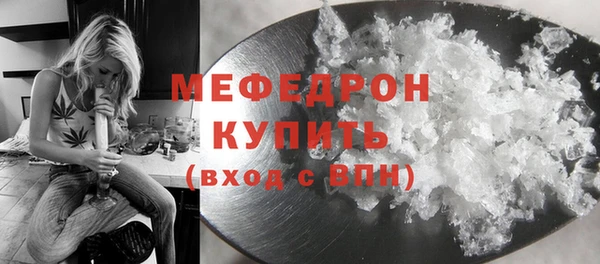 PSILOCYBIN Касимов