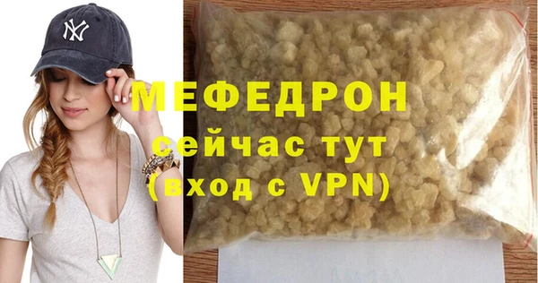 гидропоника Карпинск