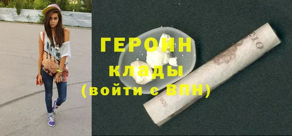 мефедрон мука Карталы