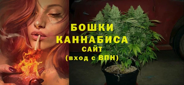 наркотики Киренск