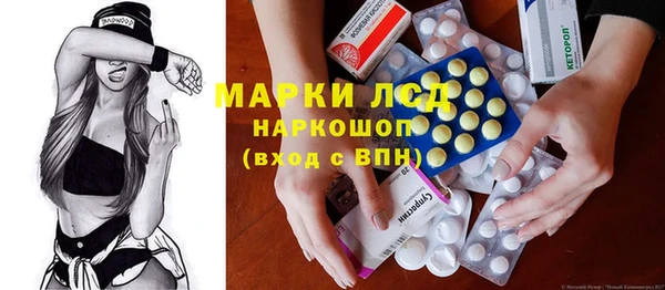 наркотики Киренск