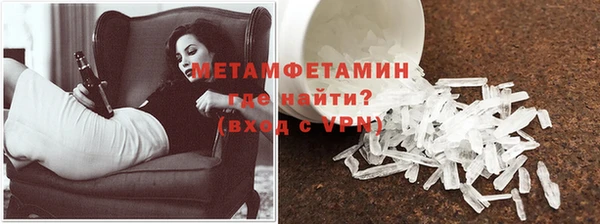 наркотики Киренск
