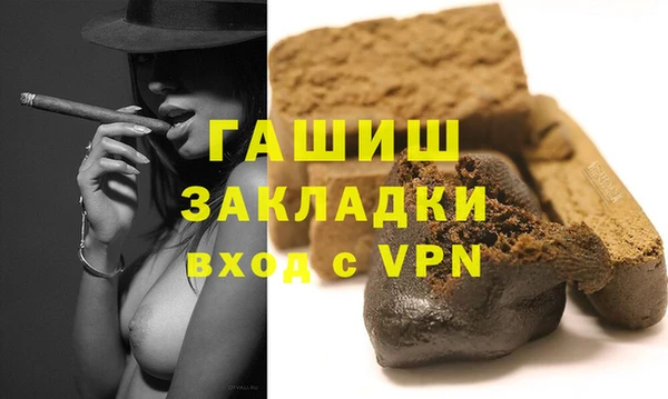 мефедрон мука Карталы
