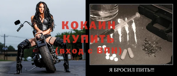 наркотики Киренск