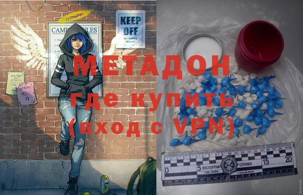 мефедрон мука Карталы